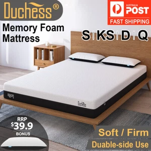 Mattress Queen Double King Single Bed Mattresses Gel Memory Foam No Spring - Picture 1 of 16