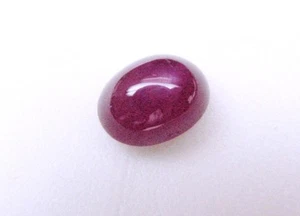 3.28 Carats , Natural Loose Gem Oval Cabochon Ruby 9 x 6.8 x 5.2 MM " LxWxD" - Picture 1 of 8