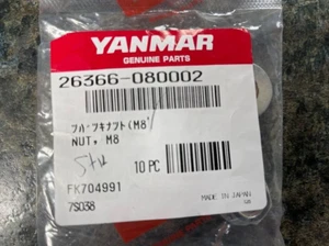 26366-080002 Yanmar Nut, M8 - Picture 1 of 2