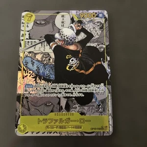 ONE PIECE Trafalger Law OP10-119 SEC Manga Alt Art Comic Parallel Royal Blood JP - Bild 1 von 2