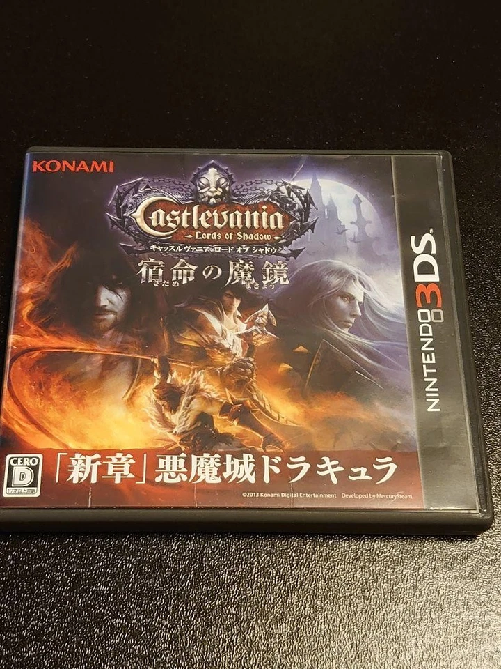 Nintendo 3DS Castlevania Lords of Shadow Mirror of Fate Japan CERO D Used - Image 1 of 1