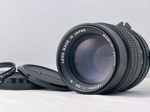 🟢TOP MINT🟢 Mamiya Sekor C 150mm f3.5 N Lens for M645 1000s Pro TL JAPAN 2456 - Picture 1 of 9