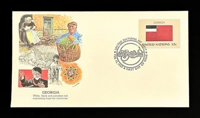 United Nations FDC – GEORGIA Flag Series 32¢ Stamp • First Day of Issue  - Image 1 of 4