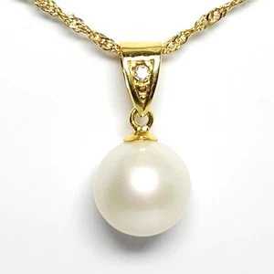 South Sea Pearl Pendant, Large Flawless 12.4mm White Pearl, 14k Solid Gold - Picture 1 of 3
