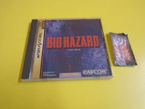 BIO HAZARD SEGA SATURN JAPONES - Imagen 1 de 5