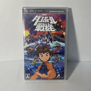 Danboru Senki Damball PSP PlayStation Portable Japan Import Sealed US Playable - Picture 1 of 5