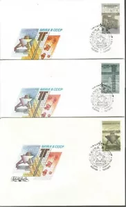USSR / Russia 1987 Set of 3 FDC Covers: Modern Science - Sc #5617-19 - wc352 - Picture 1 of 1