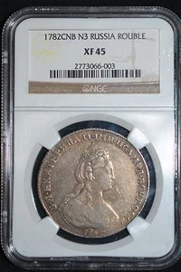 1782 Russian Empire Silver Coin One 1 Rouble  Ruble NGC XF45 Russia  - Picture 1 of 6