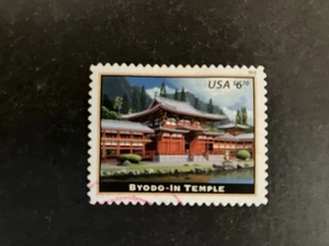 5257 Priority Mail - Picture 1 of 1