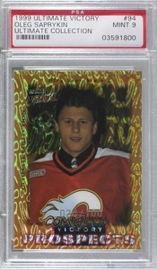 1999-00 Ultimate Victory Collection /100 Oleg Saprykin #94 PSA 9 MINT Rookie RC