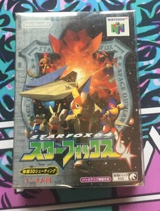 (Japanese Version) Star Fox 64 (Nintendo 64, N64) CIB Complete in Box - Picture 1 of 4