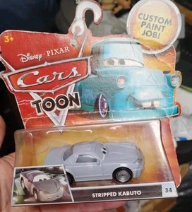 Disney Cars Toon Tokyo Mater STRIPPED KABUTO #34 Paint Job Snip Logo - Picture 1 of 5