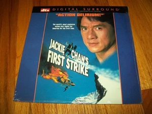JACKIE CHAN'S FIRST STRIKE DTS Laserdisc LD WIDESCREEN FORMAT BRAND NEW SEALED! - Picture 1 of 2