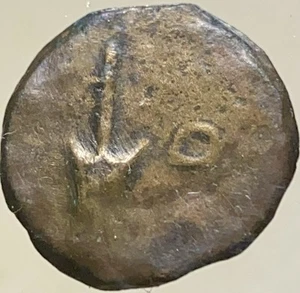 20BC-1BC Coin Roman Province Carteia Augustus Dolphin Rudder Very Rare Quadrans - Picture 1 of 10