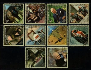 Umm Al Qiwain - Used Set of Churchill (1966) - Picture 1 of 1