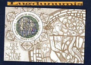 France La Feuille F5487 Trésors De Notre Dame 2021 F 5487 Neuf Luxe - Foto 1 di 1