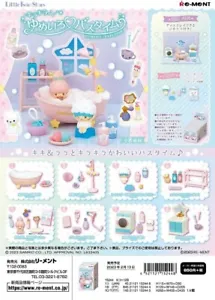 RE-MENT Sanrio LittleTwinStars Kirakira Yumeiro Bathtime 8 Pack BOX Complete set - Picture 1 of 10