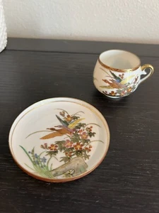 Vintage CHINA LITHOPHANE  GEISHA CUP/SAUCER - FLOWERS/BIRD THEME - Picture 1 of 8