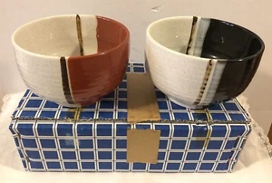 2er Set Japanische Keramik Schüsseln 5" x 3,5" Braun/Weiß und Schwarz/Weiß Neu in Box - Bild 1 von 12