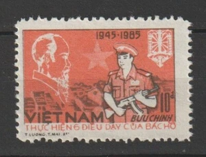 Francobolli Vietnam 1985 Polizia Vietnamita Scott # 1548 MNH - Foto 1 di 1