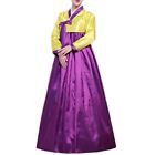 [Manufacturer] Korean Folk Costume, Hanbok, Hwagyeong Mai-Hai-sou (M, Yellow+Pur