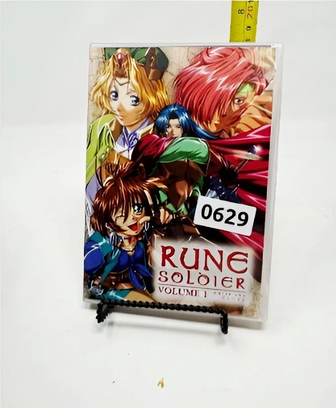 Rune Soldier Vol. 1 Anime DVD - Colorful Fantasy Cover ADV Films (2000s Release) - Image 1 of 1