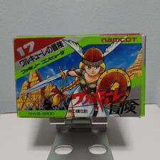 Famicom nes valkyrie's Adventure namcot used operation confirmed with box