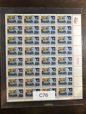 C76 US Air Mail Mint Sheet, 10 cent First Moon Landing, Mint NH - Image 1 of 3