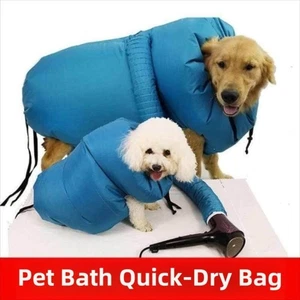 Foldable Pet Drying Bag Pet Hair Drying Clothes For Dog Blowing Cat Bathing - Picture 1 of 11