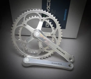 Manivela Shimano Dura Ace FC 7402 NUEVO EN STOCK / 172,5 mm / 1991 / 53 39 / rd fd st hp nueva en caja - Imagen 1 de 16