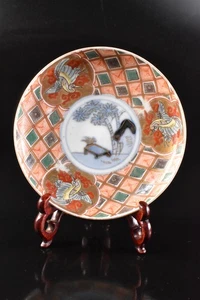 U2663: Japanese Old Imari-ware Colored porcelain Gold paint Phoenix PLATE/dish - Picture 1 of 7