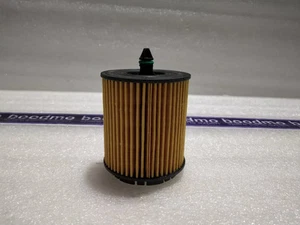 Oil Filter for OPEL VECTRA C (2002) - 4804935 - CHEVROLET - Bild 1 von 6