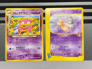 Light Will's Slowbro No. 080 072/141 Neo Destiny Japanese Pokemon Card - Picture 1 of 23