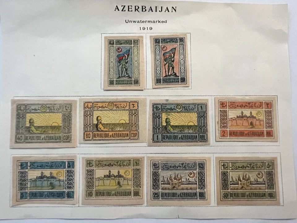 JUEGO DE SELLOS DE AZERBAIYÁN 1919 COMO NUEVOS EN PÁGINA DE ÁLBUM PARCIAL IMPERFECCIONES REGALO DE NAVIDAD ABUELO Foto 1 de 4