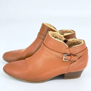 Botas al tobillo Old Navy para mujer marrones tacones apilados coral hebilla baja cremallera 8 - Imagen 1 de 7