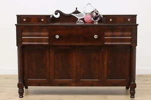 Empire Design Antique Mahogany Sideboard or Server, Kimp #48288 - Picture 1 of 22