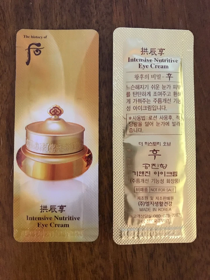 The history of Whoo Qi & Jin Eye Cream 1ml Intensive Nutritive US Seller - Изображение 1 из 1
