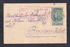 BOSNIA-HERZEGOVINA 1910 PS CARD MOSTAR MILITARY POST TO BREMEN GERMANY