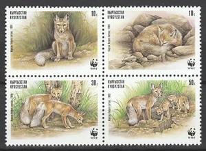 Kyrgyzstan 1999 WWF Fauna Animals Fox 4 MNH stamps - Picture 1 of 1