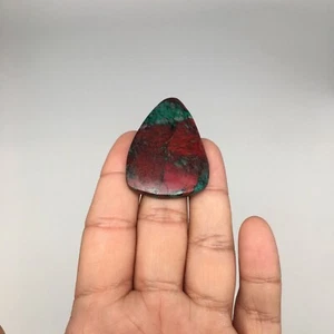 15.1g, 1.7"x1.2"x5mm Sonora Sunset Chrysocolla Cuprite Cabochon @Mexico,SC397 - Picture 1 of 8