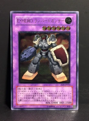 Elemental HERO Rampart Blaster | Ultimate Rare | EEN-JP | Near Mint | Yu-Gi-Oh - Bild 1 von 4