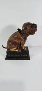 Vintage Cast Iron Book of Knowledge BULL DOG Mechanical Bank E 20th Century XLNT - Picture 1 of 10