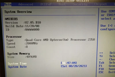 Tyan TRANSPORT GT24B3992, Dual Proc/Quad Core, 4GB RAM - Image 1 of 4