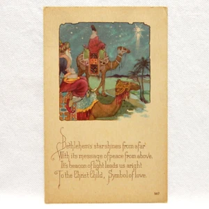 CHRISTMAS WISE MEN ON CAMELS - Picture 1 of 2