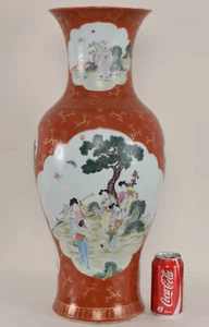Chinese Famille Rose Coral Red Ground Vase Qianlong mark Republic 24 Inches - Picture 1 of 24