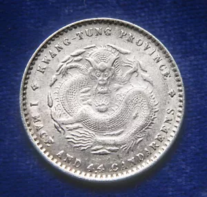 China Kwang-Tung 20 Cents 1890 GuangXu - Dragon Silver Coin, High Grade - Picture 1 of 2