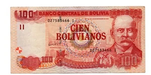 Bolivia 100 Bs Error BACK print on FRONT P# 241 Canadian note printer - Picture 1 of 3