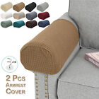 Removable Sofa Couch Armrest Covers Recliner Arm Cover Stretch Chair Protector