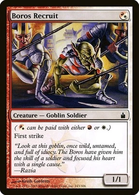 (4x) BOROS RECRUIT - Ravnica: City of Guilds – MTG Magic the Gathering Card - Image 1 of 4