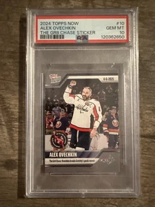 PSA 10 2024 TOPPS NOW THE GR8 CHASE STICKER #10 ALEX OVECHKIN PSA 10 - Bild 1 von 2